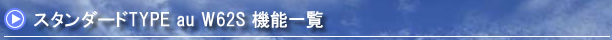 rentel